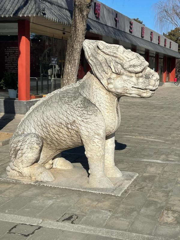 自遊十三陵之三 自遊十三陵之三