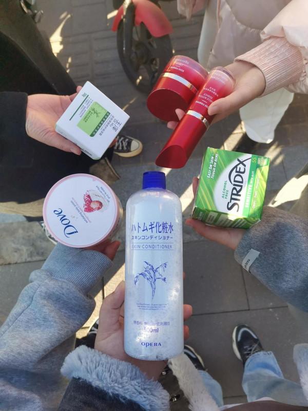 宿舍人生活費1500，都用啥護膚品？