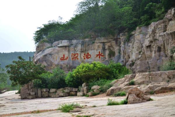 山上的生活｜尋訪梁山英雄地