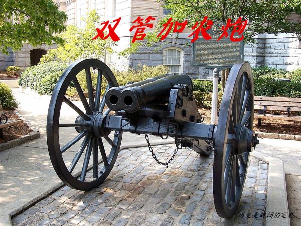 都說德國人是機械天才，那看看美國人在內戰時發明的奇葩武器吧