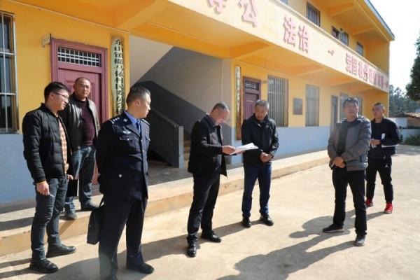 區領導到東山鎮開展“走百村、訪千家、謀發展、開新局”大調研