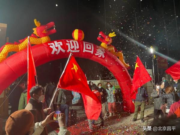 2021好幸運，和你在昌平走過春夏秋冬