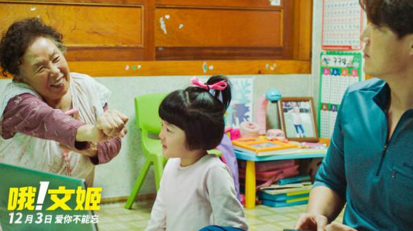 這個奶奶有阿爾茨海默症，但竟然化身偵探為孫女找出了肇事兇手