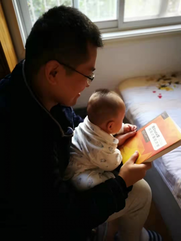 研究｜學者許琪：育兒成本應該由誰來承擔？