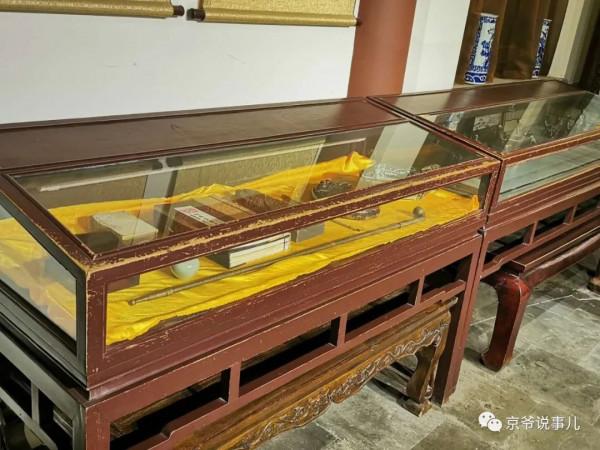 沒想到,風流才子紀曉嵐住的竟是岳飛後人的二手房 沒想到,風流才子紀曉嵐住的竟是岳飛後人的二手房