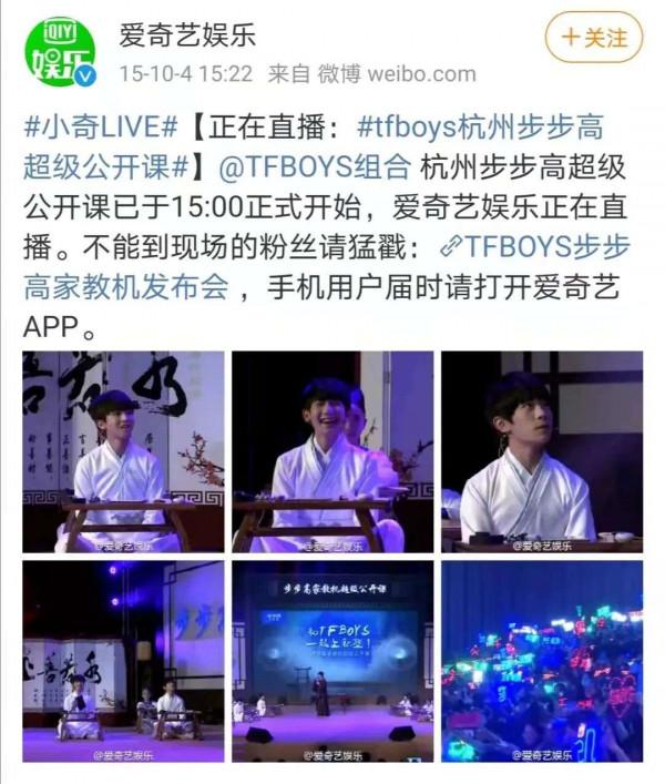 無票可賣的2021,黃牛們在幹嘛? 無票可賣的2021,黃牛們在幹嘛?