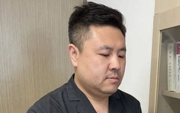 那些年,法官們見證的愛情 那些年,法官們見證的愛情