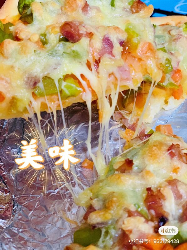 什麼?家庭版披薩的做法竟然這麼簡單? 什麼?家庭版披薩的做法竟然這麼簡單?