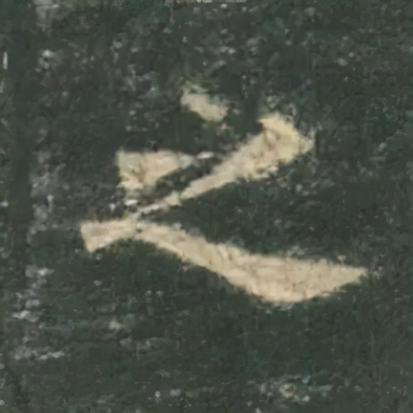 歐陽詢楷書《九成宮》單字高畫質珍藏了