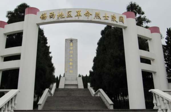1946年烈士陵園慘遭破壞,為收集彭雪楓屍骨,一個啞巴賠上了性命 1946年烈士陵園慘遭破壞,為收集彭雪楓屍骨,一個啞巴賠上了性命