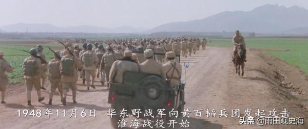 淮海戰役中，為何80萬徐州國軍被圍，周邊的百萬友軍卻不動如山？