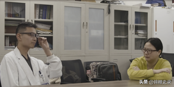 真實故事:上海40歲男子患絕症,癌細胞轉移骨髓,妻子含淚放棄治療