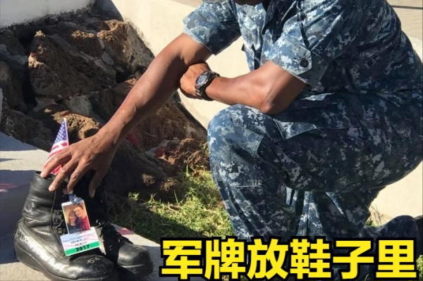 老兵為何不繫頭盔帶,為什麼又要把彈匣綁在一起? 老兵為何不繫頭盔帶,為什麼又要把彈匣綁在一起?