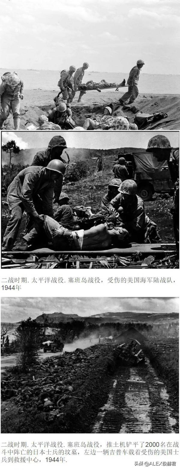 美軍的傷員吊艙:直接“裝盒”帶走,總感覺哪裡怪怪的 美軍的傷員吊艙:直接“裝盒”帶走,總感覺哪裡怪怪的
