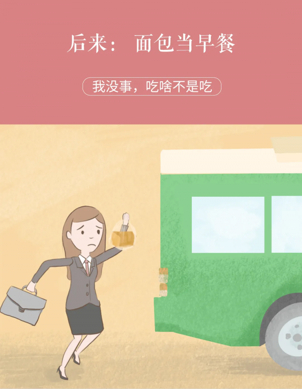 成長的味道,甜甜的...... 成長的味道,甜甜的......