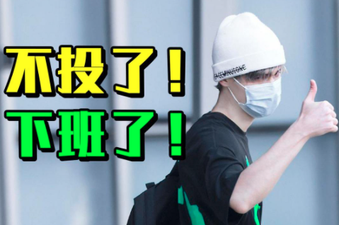 這就是“戰鬥民族”的數學題嗎?留學生實拍小學生試卷,過於硬核 這就是“戰鬥民族”的數學題嗎?留學生實拍小學生試卷,過於硬核