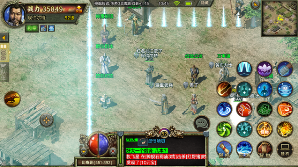 傳奇3重燃:全新新手攻略,跟著這些步驟,在傳奇3能更快發展 傳奇3重燃:全新新手攻略,跟著這些步驟,在傳奇3能更快發展