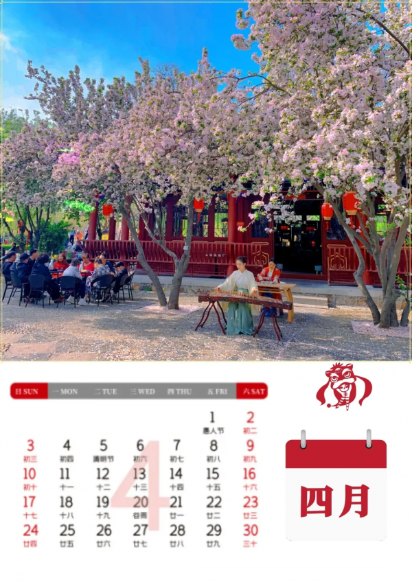 自行下載！2022年正定專屬風景日曆出爐！