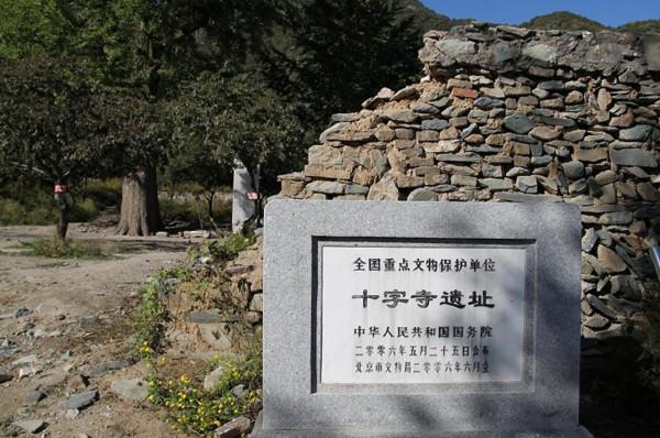 寺為什麼叫寺，廟為什麼叫廟，寺和廟到底有什麼區別
