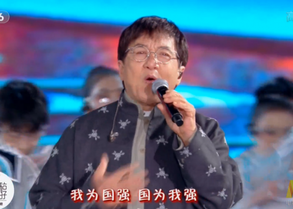 成龍動作電影周閉幕看點：吳京凍成喜劇人，肖戰與成龍合唱太燃