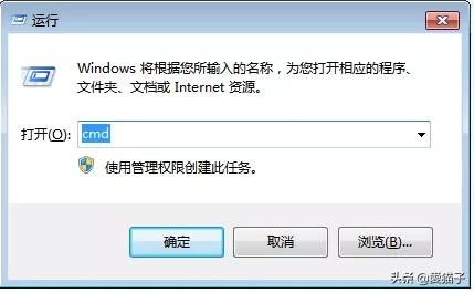 怎麼看電腦用了多少年具體方法