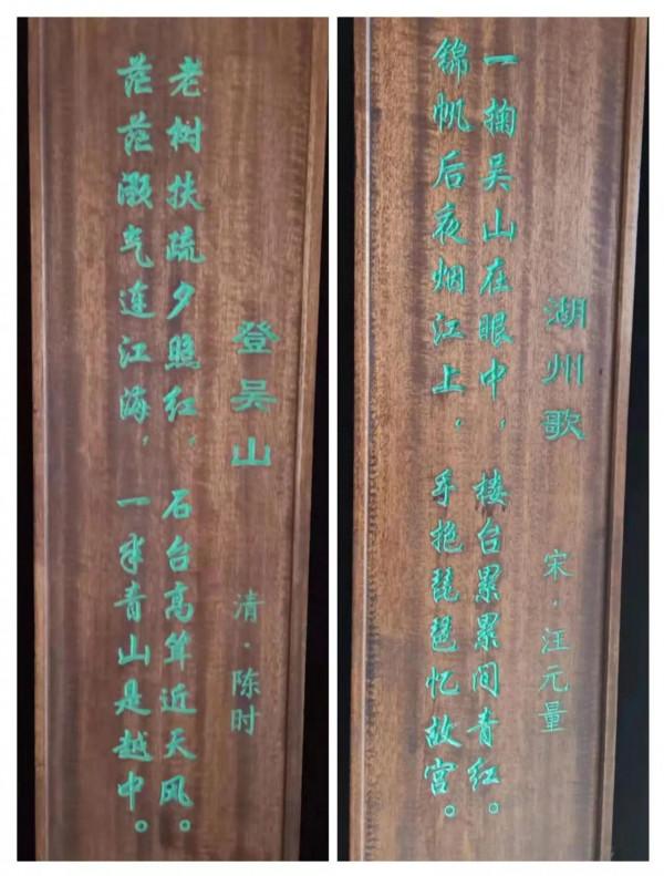 東嶽廟 黃氏女 戰午門 震太帥 東嶽廟 黃氏女 戰午門 震太帥