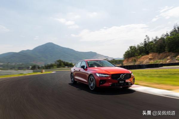 沃爾沃不止主打安全 也敢講操控了? 沃爾沃不止主打安全 也敢講操控了?