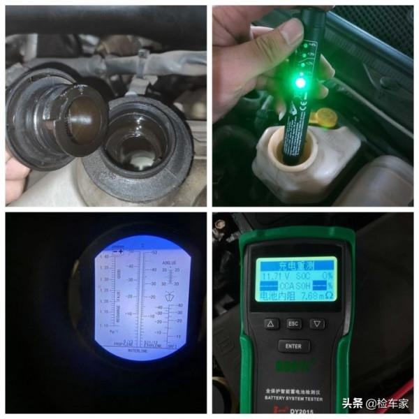 六年的五菱宏光開價2萬,扒開膠條看到猛烈的撞擊,買主:就買它 六年的五菱宏光開價2萬,扒開膠條看到猛烈的撞擊,買主:就買它