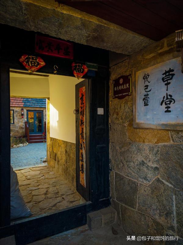 北京人在威海，冬天自駕裡口山幹嘛去，王家疃村新體驗