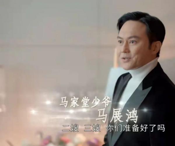 2022開年大劇，全員老態堪比《上陽賦》，劇情狗血似《頂樓》