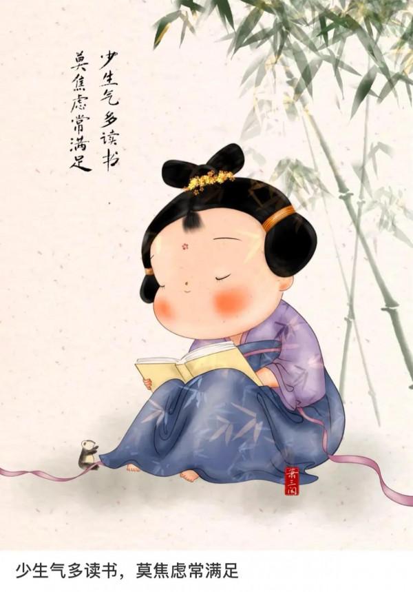 特別喜慶祥和的畫，胖乎乎的樣子，可愛又治癒，為生活增添了美好