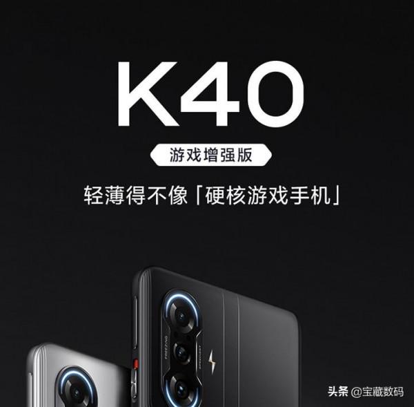 2000元以下驍龍870和天璣1200的手機 2000元以下驍龍870和天璣1200的手機