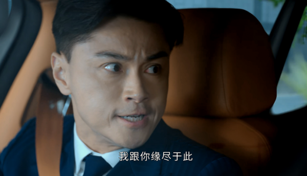 宮心計姚金鈴再黑化,來看豪門版鈕祜祿甄芯 宮心計姚金鈴再黑化,來看豪門版鈕祜祿甄芯