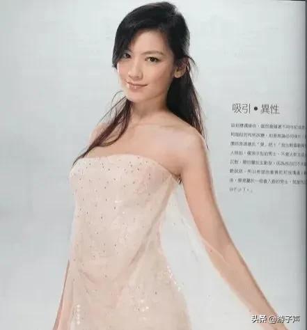 五大女星顏值&OpenCurlyDoubleQuote;PK&rdquo;，高圓圓與陳好誰怕誰？