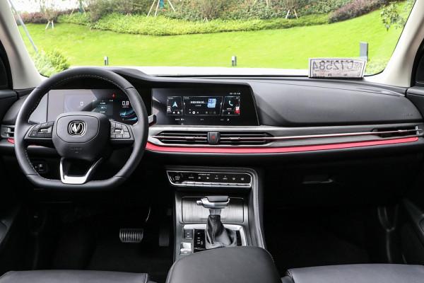 最低9.29萬就能買輛SUV  顏值高配置強 空間滿足多人出行需求 最低9.29萬就能買輛SUV  顏值高配置強 空間滿足多人出行需求