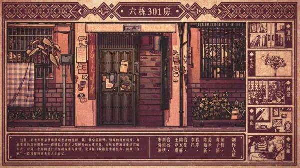 《絕地求生》將轉為免費遊戲，Epic即將免費送15款遊戲