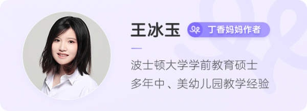 俏管家，為什麼寶寶愛打媽媽的臉背後藏著你不知道的嬰幼兒心理學