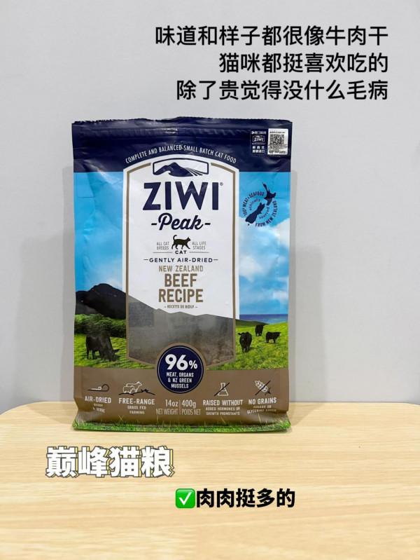 “毒”貓糧還有鏟屎官給貓咪吃呢