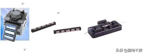 什麼三網合一？三網合一如何建設？