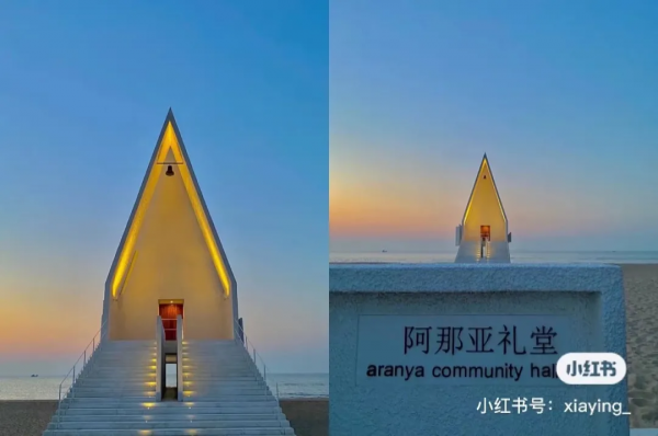 新挖到&quot;國內版小鎌倉&quot;！打卡火爆全網孤獨圖書館，人少景美趕緊去