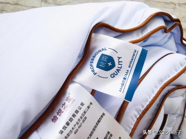 躲在雲朵裡的柔軟感,我被這床暖被封印了 躲在雲朵裡的柔軟感,我被這床暖被封印了