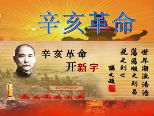 特工之王李克農有多厲害？完虐毛人鳳，周恩來：功勞比一個軍還大