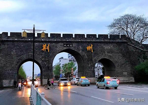 湖北第四大經濟城市荊州，將跨省、跨江發展，建設區域中心城市