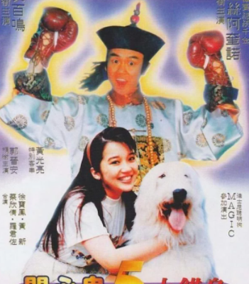 黃百鳴74歲了!當年出演開心鬼的 原來是菲律賓總統女兒? 黃百鳴74歲了!當年出演開心鬼的 原來是菲律賓總統女兒?