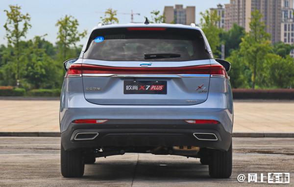 長安全新7座SUV曝光！最快明年上半年上市，賣9萬貴麼？