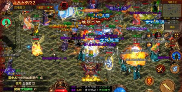 傳世元神版：激情微變傳世元神手遊，給你不一樣的激情感受