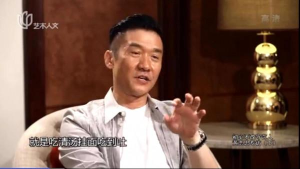 黃志忠,好狠一男的 黃志忠,好狠一男的