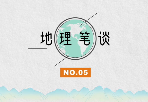 兩小兒辯日,孔子該怎麼應答? 兩小兒辯日,孔子該怎麼應答?