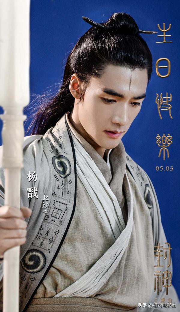 烏爾善版《封神》初露真容！陳坤出演元始天尊，哪吒選角喜憂參半