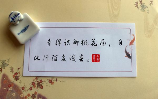 夜讀:通透的人生道理,藏在平凡的文字中 夜讀:通透的人生道理,藏在平凡的文字中